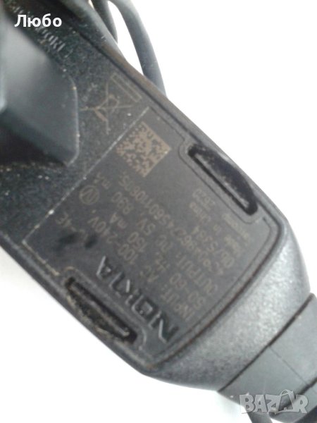 Зарядни за телефон, други зарядни, снимка 1