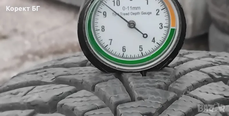 Гуми 195 60 15 Кумхо Kumho  2 броя Нов внос Не са нови  Цената е за брой гума Без коментар на цената, снимка 1