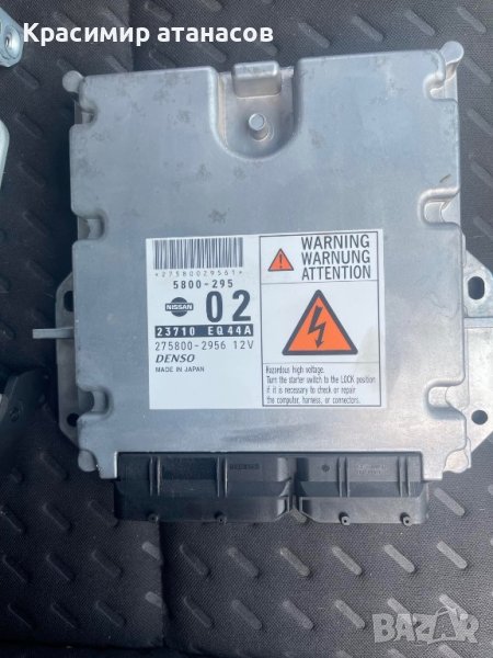 Компютър двигател за Нисан х-трейл T30.23710 EQ44A.275800-2956, снимка 1