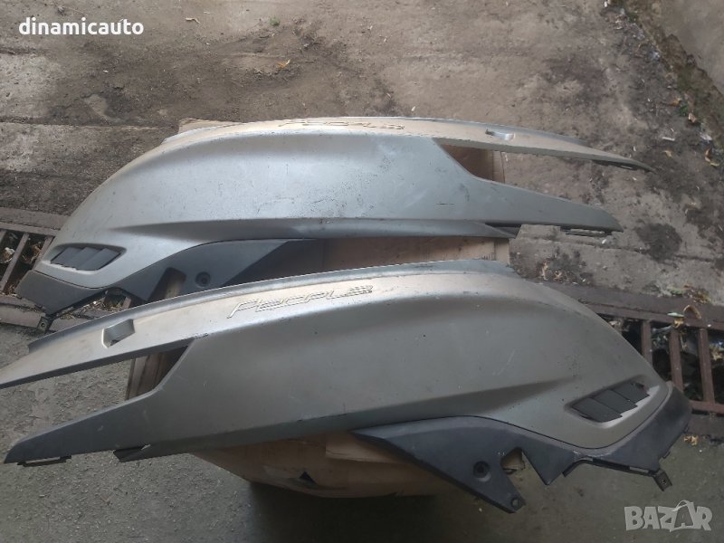 Пластмаси за Kymco People 300i GT 2010 - 2017, снимка 1