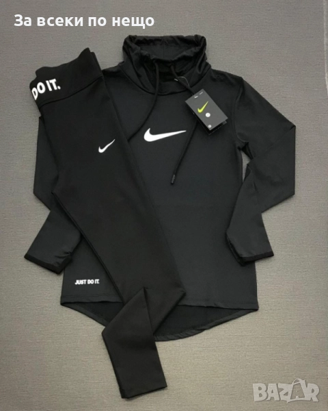 Nike Дамски Черен Спортен Комплект Горнище И Клин🔝Дамски Спортен Екип Найк Код LFS684, снимка 1