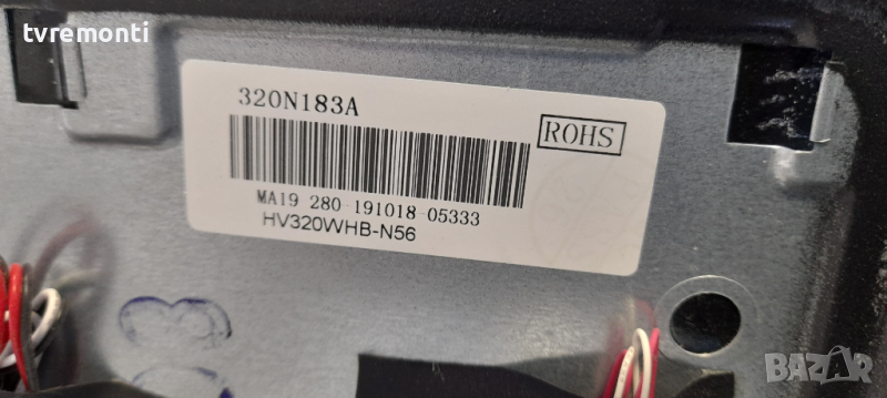 лед диоди от дисплей HV320WHB_N56 от телевизор POLAROID модел TQLED32PR001, снимка 1