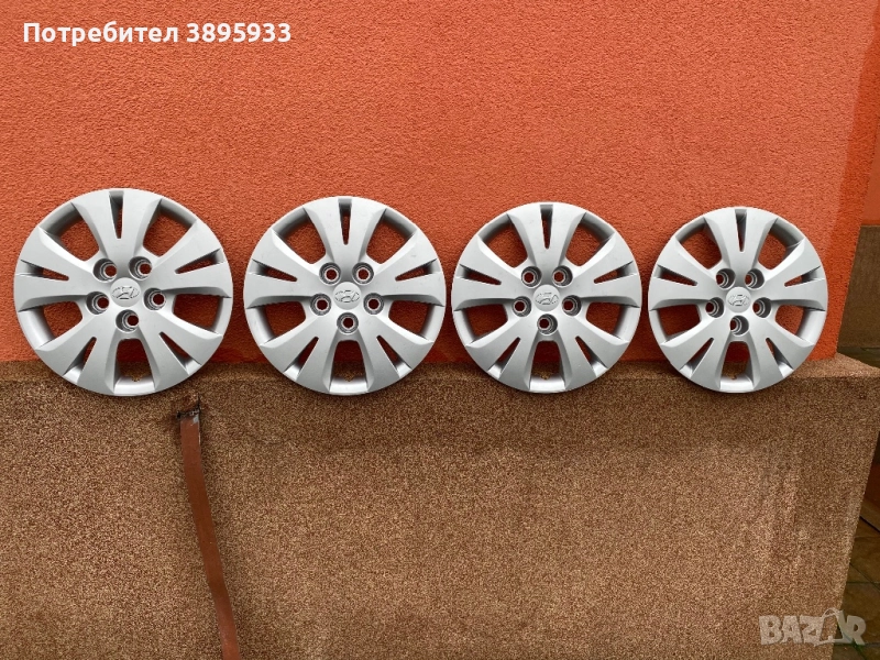 Оригинални тасове за Hyundai IX 20 I 20  15цола, снимка 1