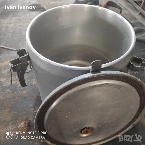 Термо съд , снимка 1