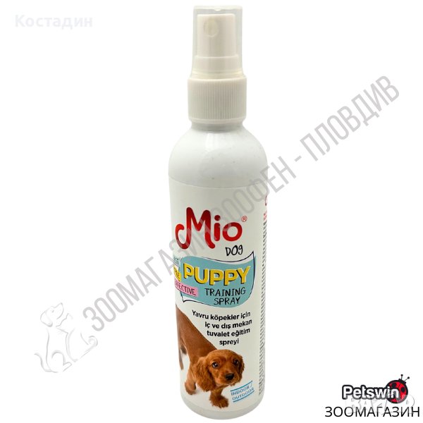 Спрей за Привличане на Кученца към Постелка - 100ml - Puppy Training Spray - Mio, снимка 1
