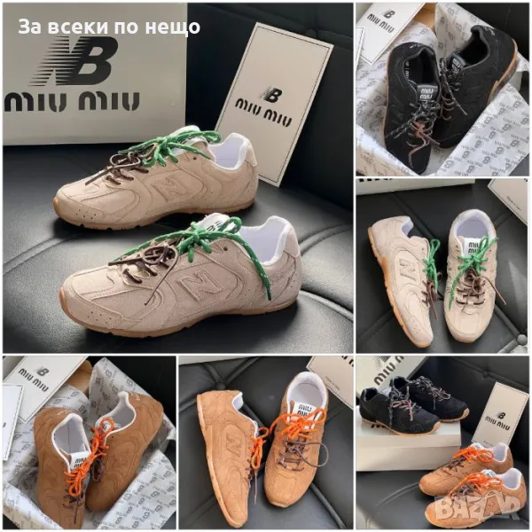 Miu Miu Дамски Маратонки👟Дамски Спортни Обувки Миу Миу - Налични Различни Цветове Код D2200, снимка 1