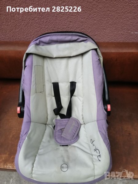 Детска кошница, снимка 1