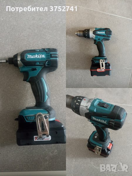 Адаптер, преходник Parkside X20V към Makita, снимка 1