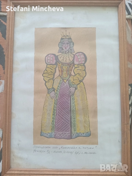 Картина на Антон Антонов със рамка и стъкло ,,Темпер,,, снимка 1