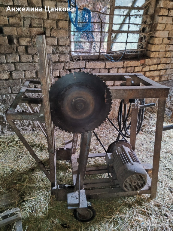 Циркуляр, снимка 1