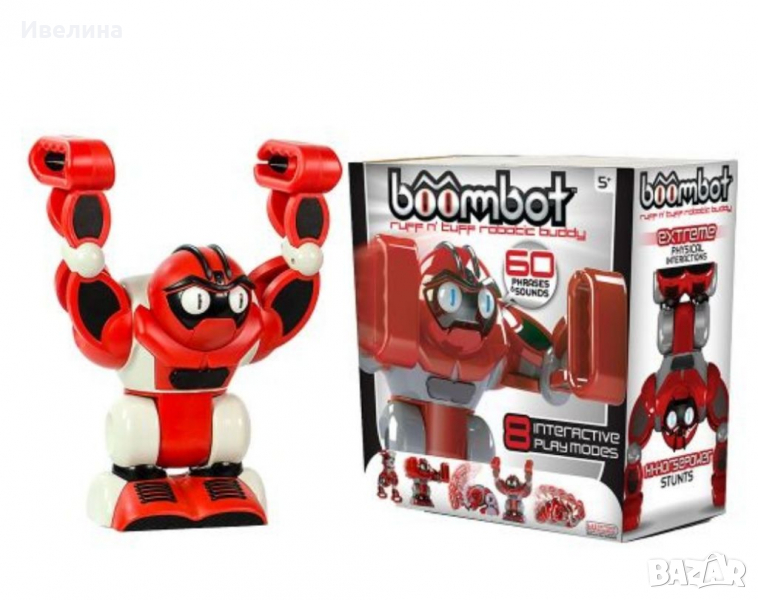 BOOMBOT Интерактивен робот 1000, снимка 1