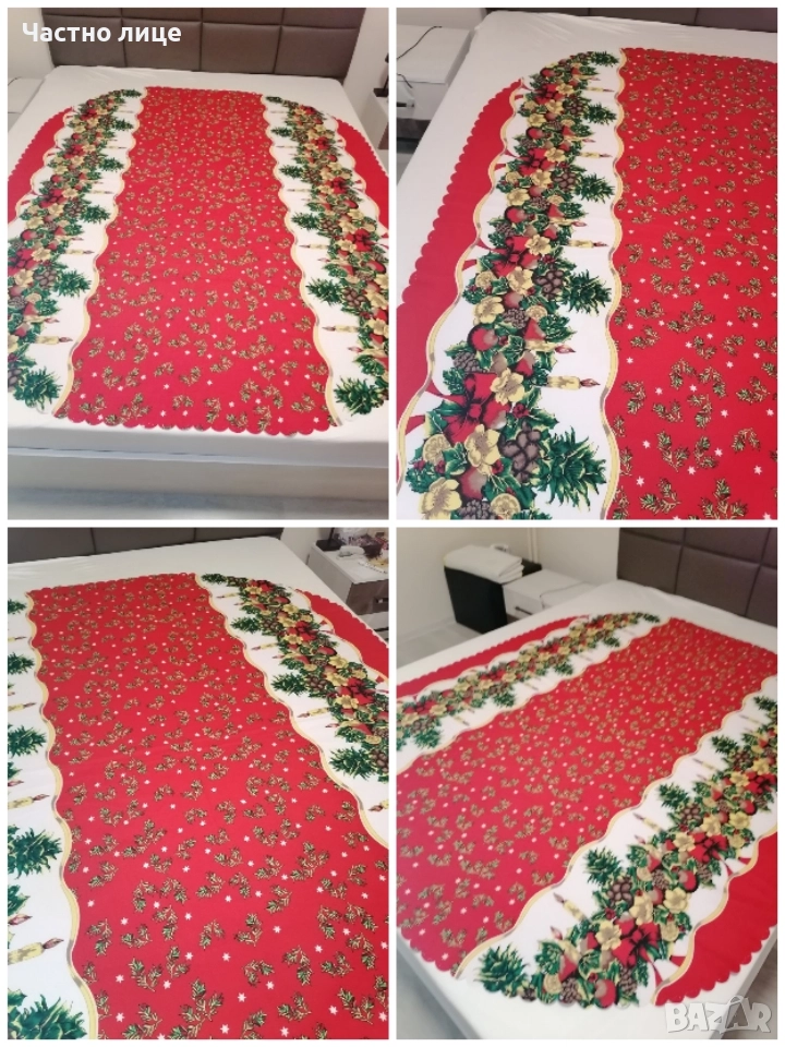 Коледа разпродажба! Като нова празнична покривка , снимка 1