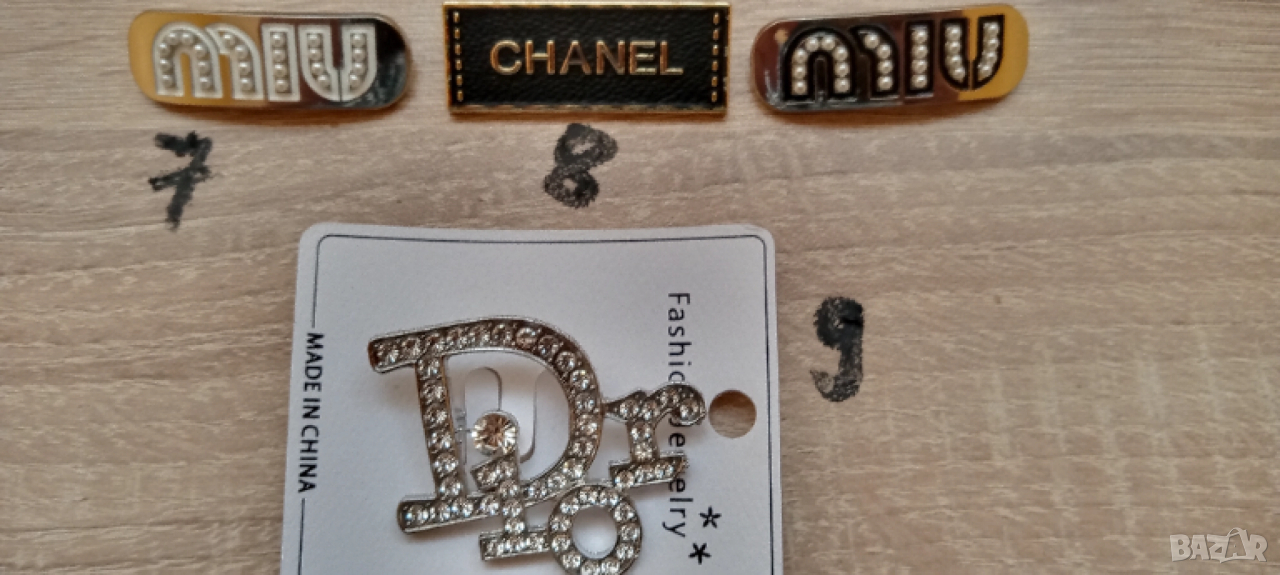  Chanel,Miu Miu, Cristian Dior.Брошка, снимка 1