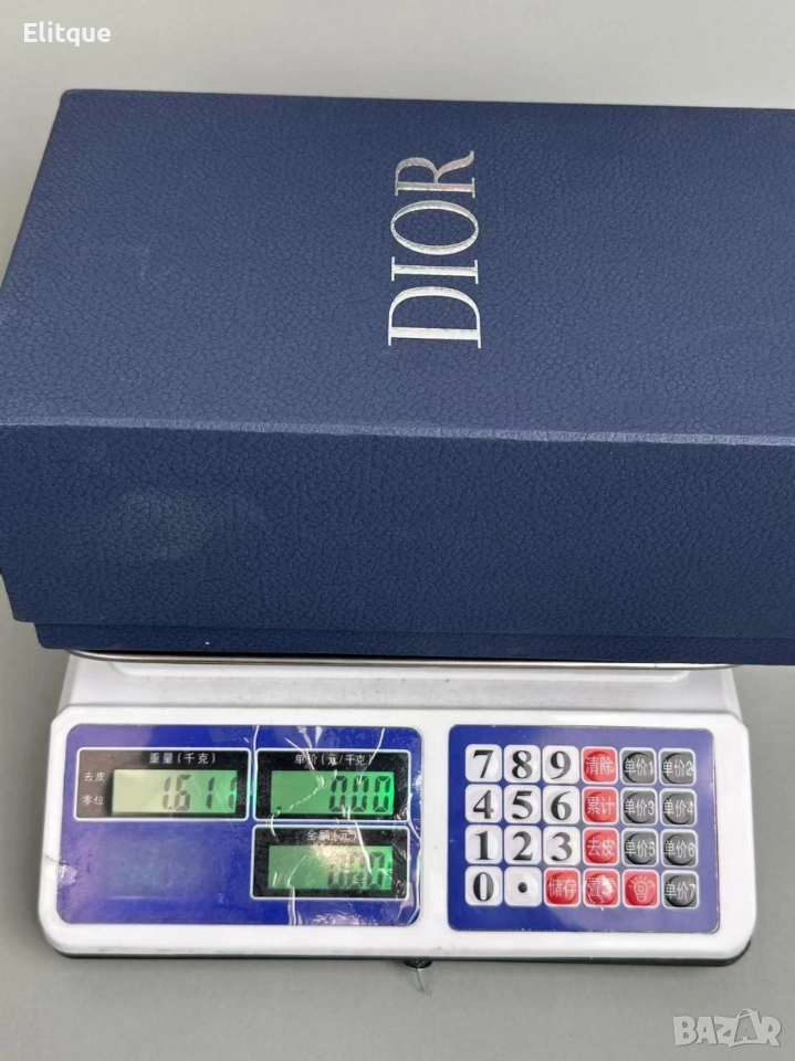 кантар , снимка 1