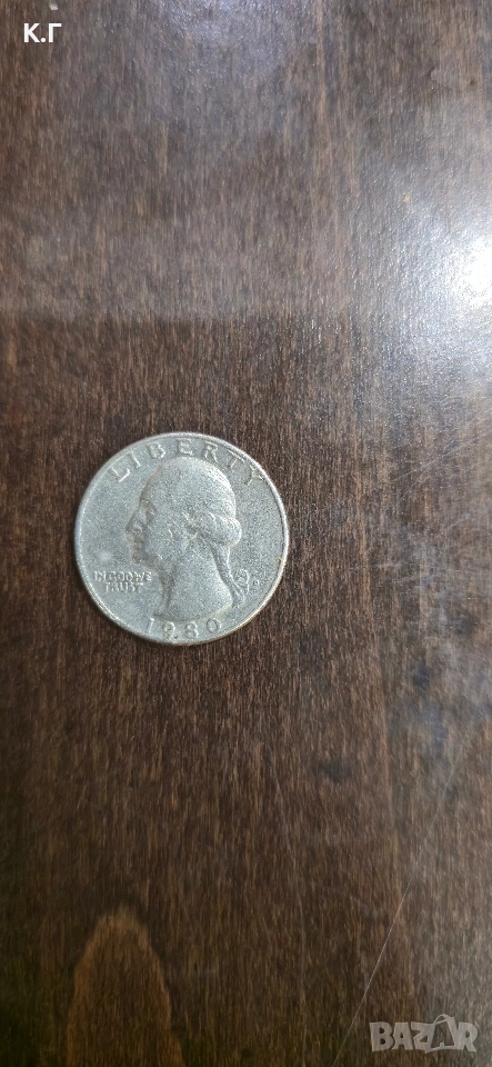 Четвърт долар (Washington Quarter) от 1980 г., снимка 1