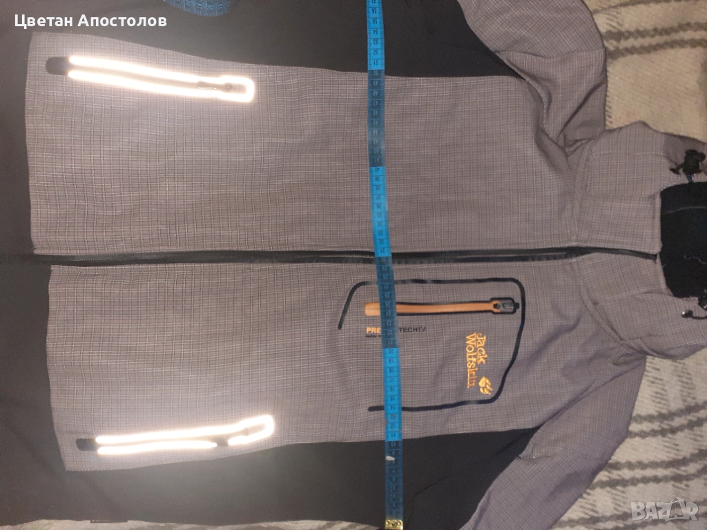 Продавам Яке Jack Wolfskin, снимка 1