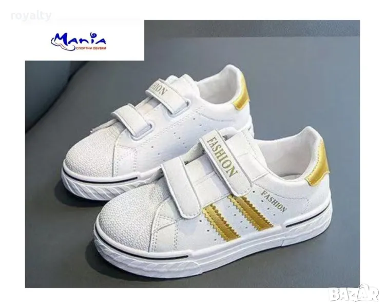 Детски спортни маратонки , снимка 1