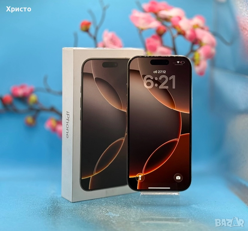 ГАРАНЦИОНЕН!!! Apple iPhone 16 Pro, 128GB, 5G, Desert Titanium + подарък адаптер с гръбче, снимка 1
