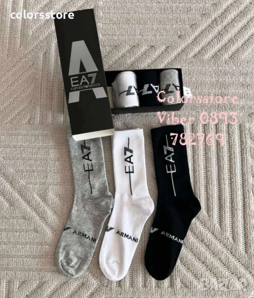 Мъжки чорапи Emporio Armani/IM104c, снимка 1