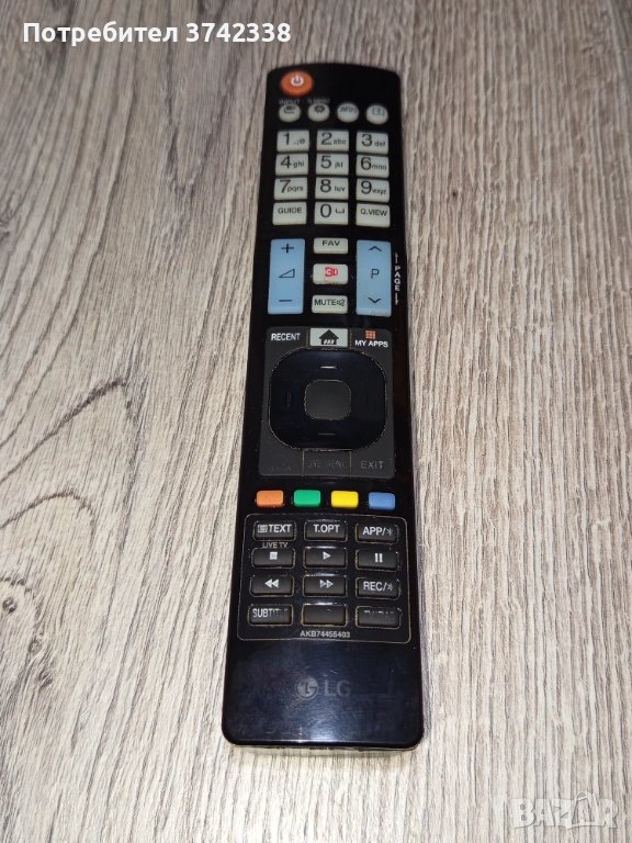 Дистанционно управление LG AKB74455403, снимка 1