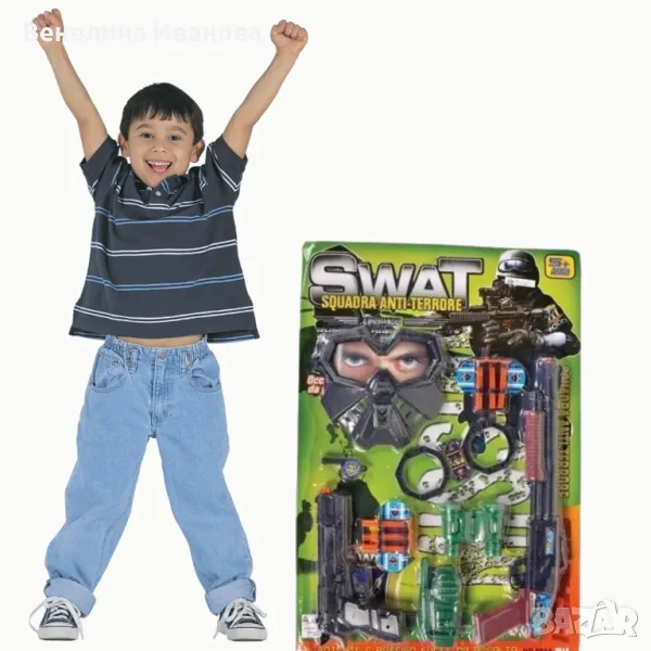 Полицейски комплект за игра,7 части, снимка 1