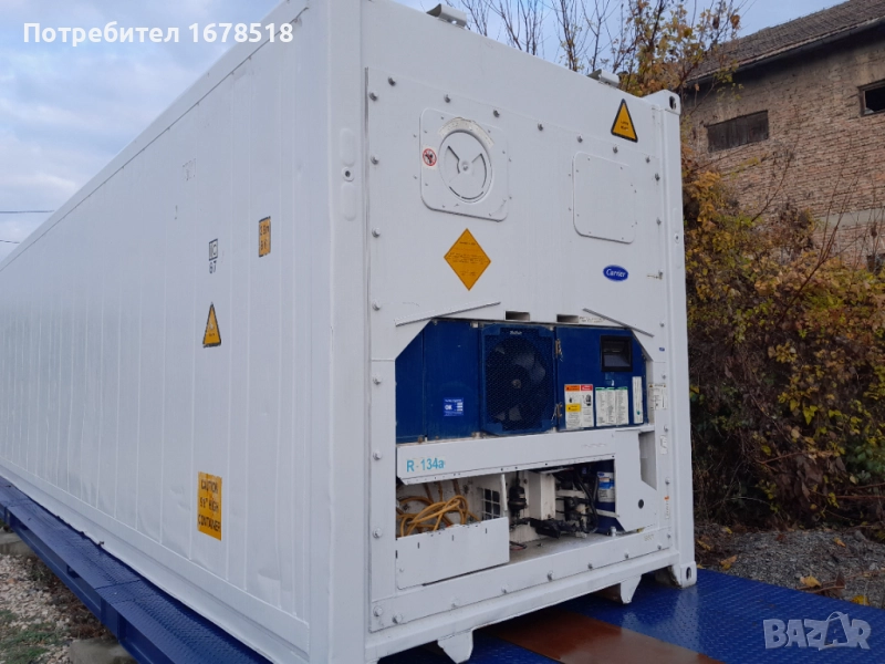 хладилен контейнер, снимка 1