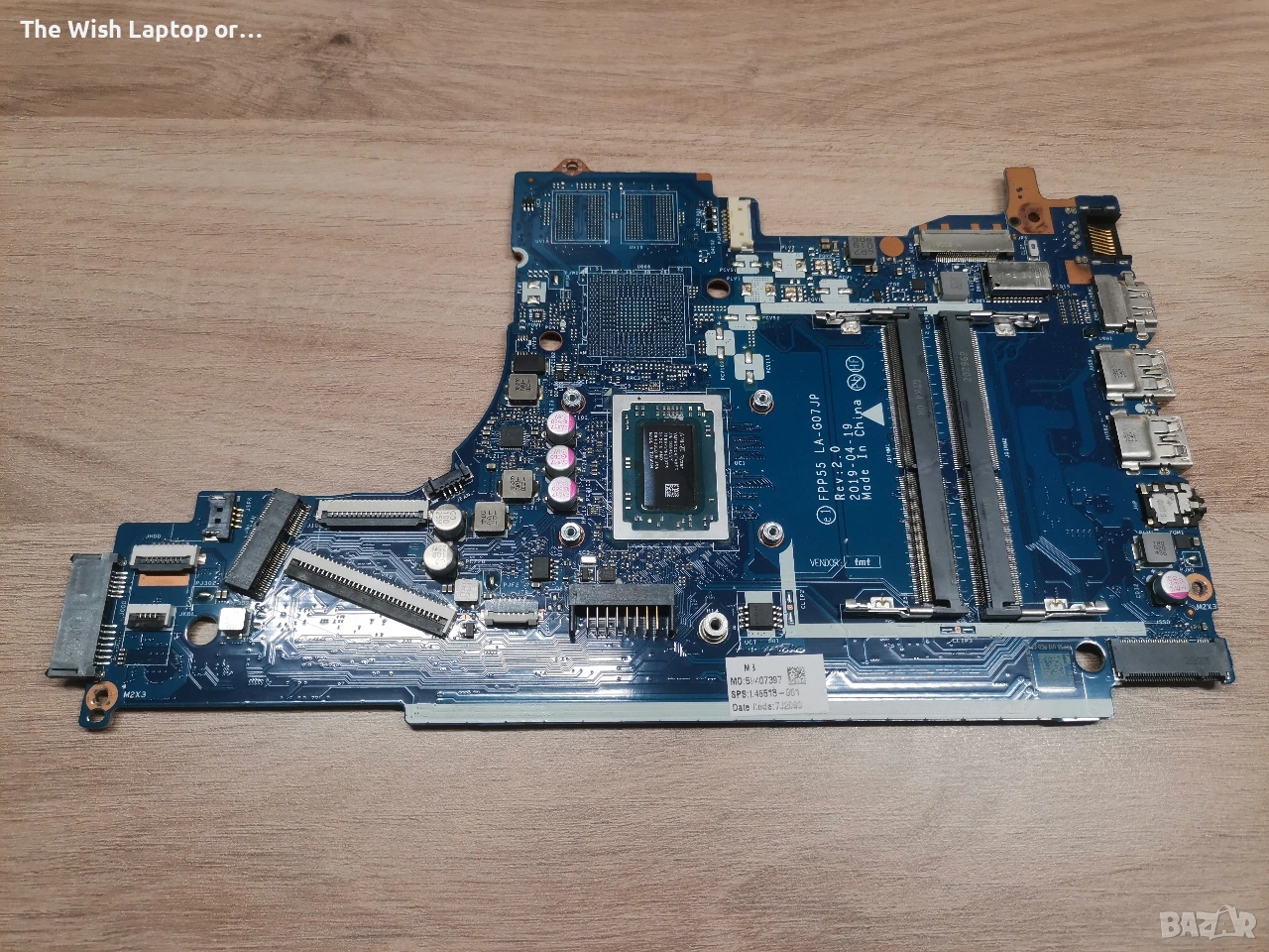 HP 255 G7, снимка 1