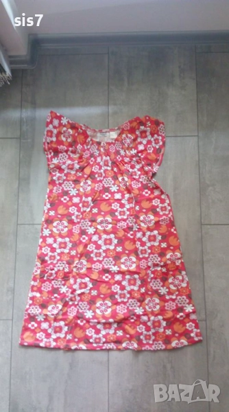 рокличка поръчана от френски сайт, снимка 1