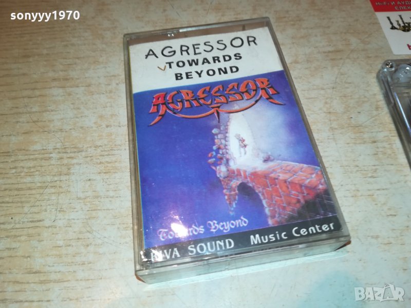 AGRESSOR-АУДИОКАСЕТА 1910211958, снимка 1