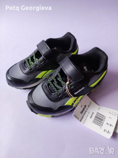 Детски Обувки Reebok Royal Classic Jogger 3 1V GW3739 25, снимка 1