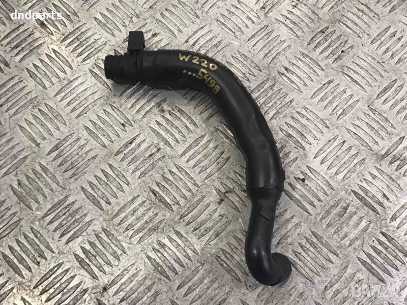 Тръба Mercedes S320,CDI,W220,2001г., снимка 1