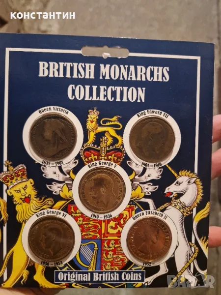 сет монети Великобритания, снимка 1