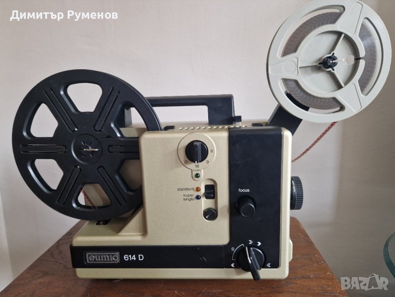 Eumig 614D Super 8 Standard Cine Movie Film, снимка 1