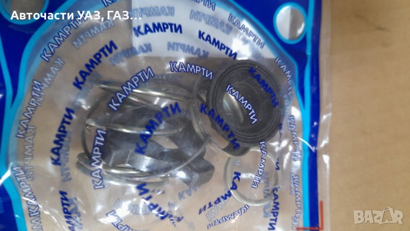 Фибър, уплътнение водна помпа ЯМЗ, снимка 1