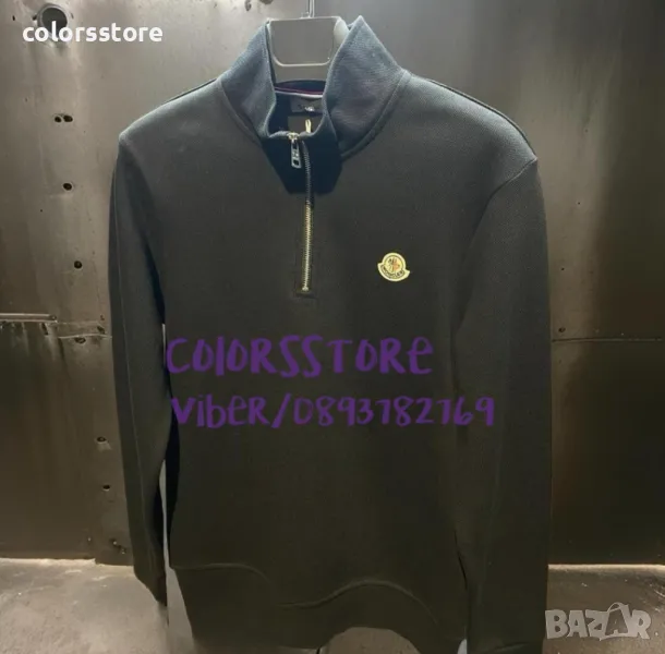 Мъжка черна блуза М🅾️нклер-BR30, снимка 1