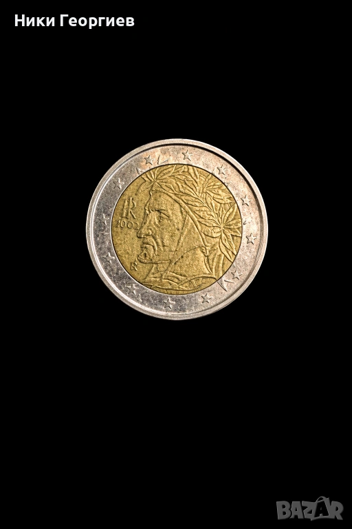 Монета 2 евро,2002г.Данте Алигиери., снимка 1