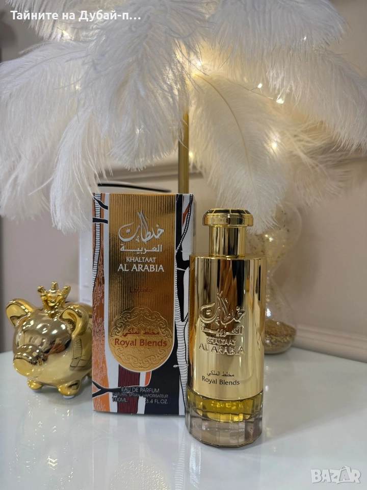 Мъжки парфюм Lattafa Khaltaat Al Arabia Royal Delight, 100 мл , снимка 1