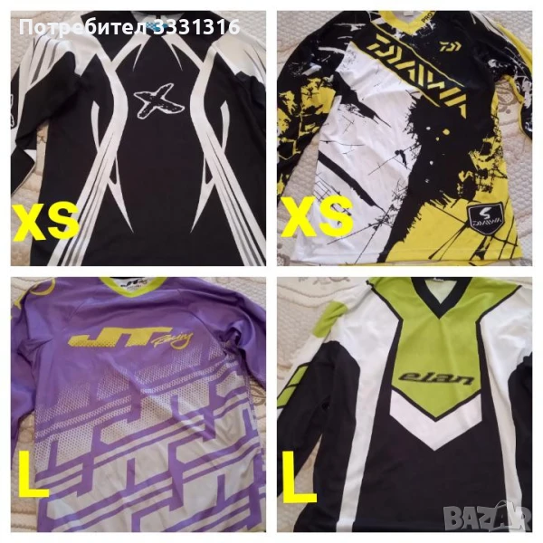 Джърси крос ендуро L и XS, снимка 1