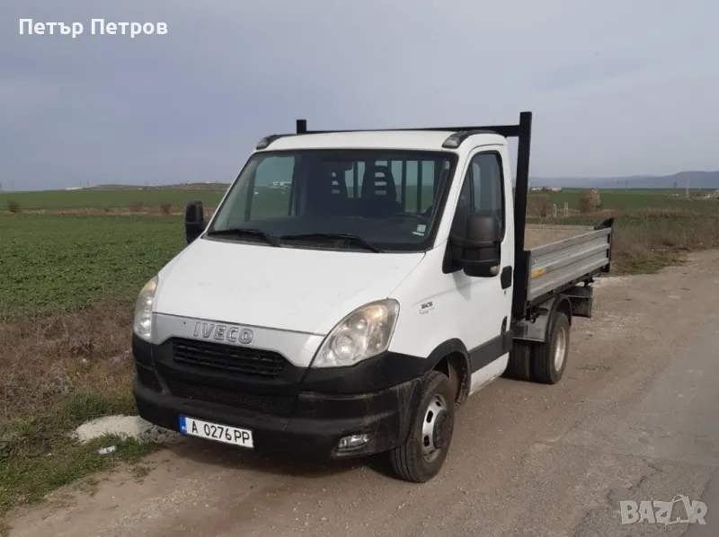 Транспортни услуги и къртене, снимка 1