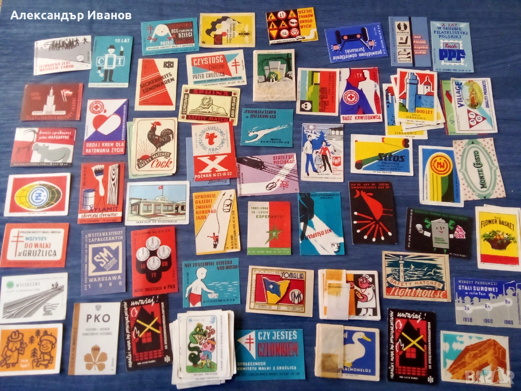 Лот стари етикети от кибрити, снимка 1