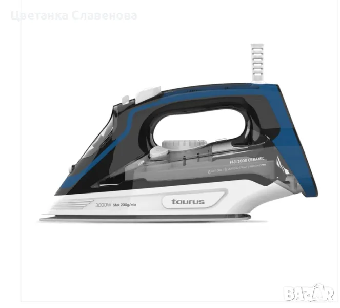 Парна ютия Taurus FIJI 3000 3000 W, снимка 1
