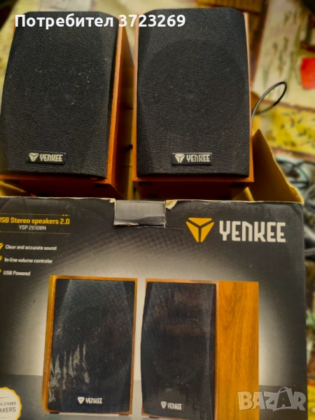 Чисто нови USB стерео колонки Yenkee YSP 2010BN - 5W (2 x 2.5W RMS), снимка 1