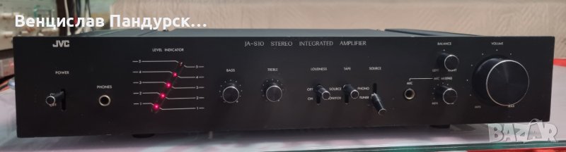 JVC JA-S10 Stereo Integrated Amplifier, снимка 1