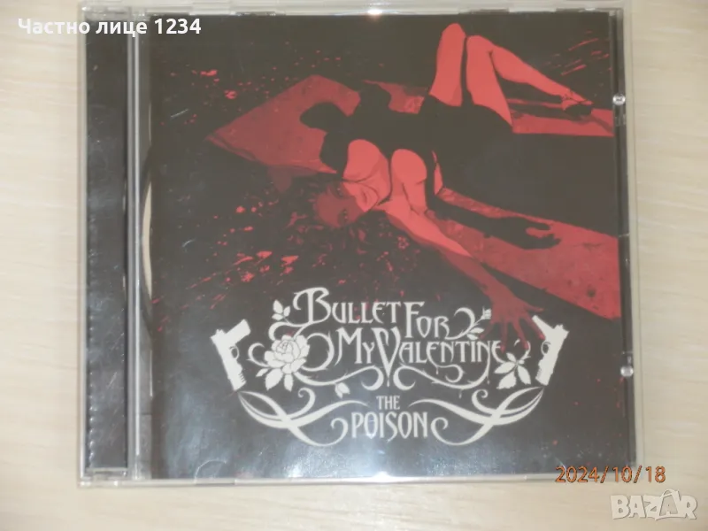 Bullet For My Valentine - The Poison - 2005, снимка 1