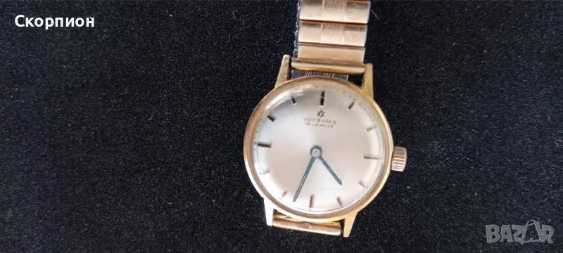 Дамски часовник -  JUNGHANS - ГЕРМАНИЯ с позлата - ПРОМОЦИЯ, снимка 1