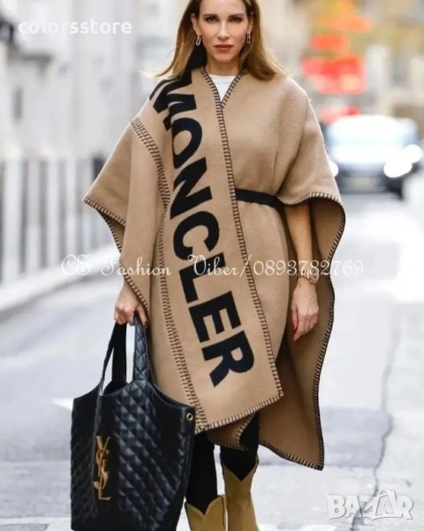 Луксозна Черна чанта  YSL код DS12q103, снимка 1