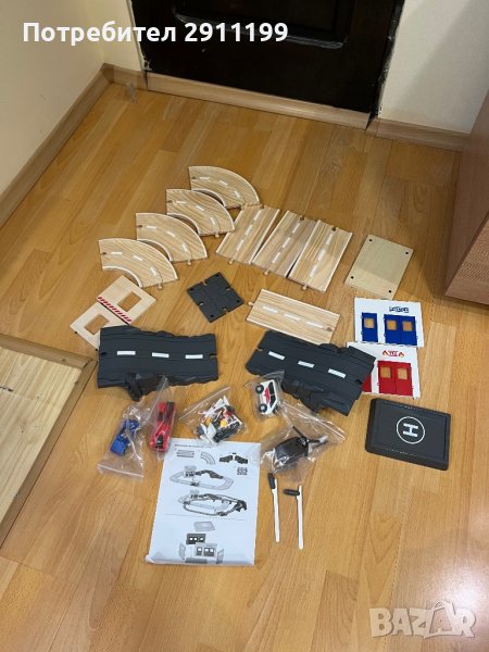 Детски комплект за игра, снимка 1