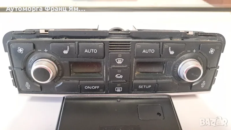 4E0820043D ПАНЕЛ КЛИМАТИК AUDI A8 D3, снимка 1