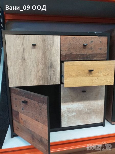 Шарен ретро скрин, снимка 1