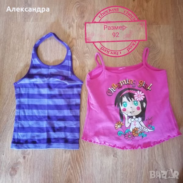 Детски потници, снимка 1